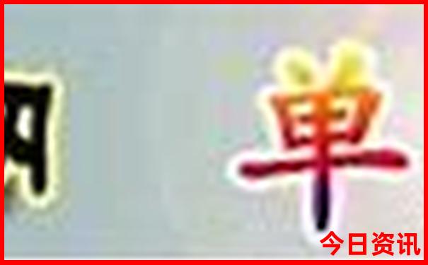 重庆有哪些地方好玩