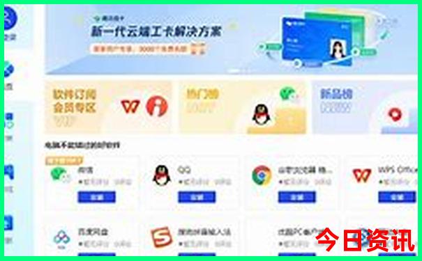 灵丘周边旅游景点推荐