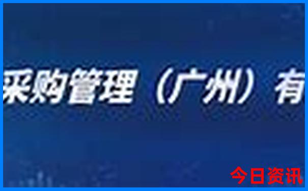 巴黎十大必去景点