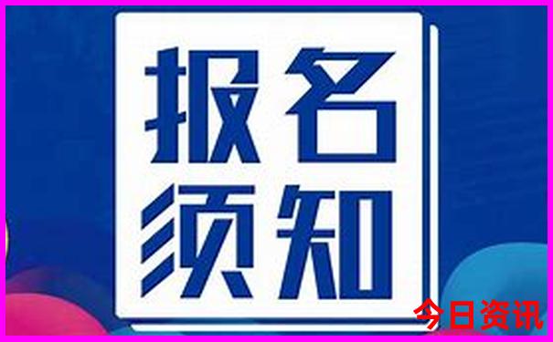川西大环线自驾游最佳线路图