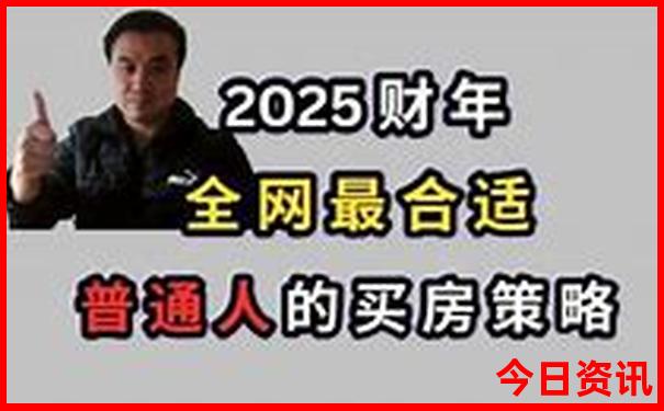 夏季适合去哪个城市