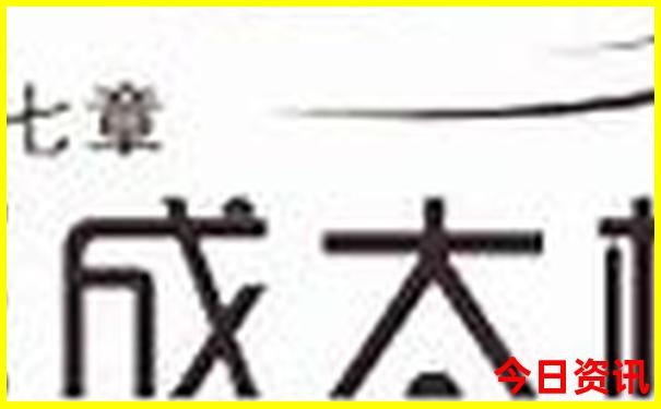 哪儿的龙虾最出名