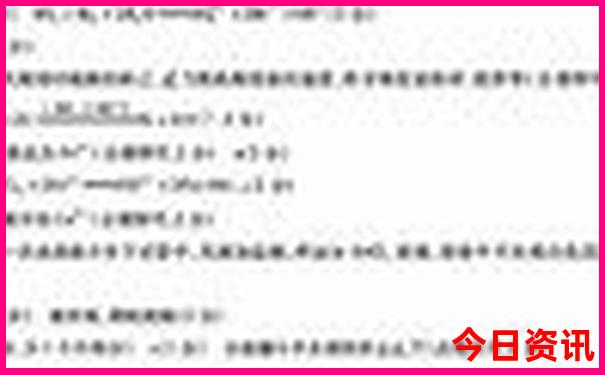 湖北吃小龙虾最出名的地方