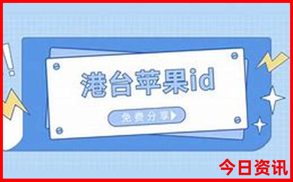 夏天适合赶海的地方