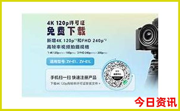 管家婆王中王一肖一码